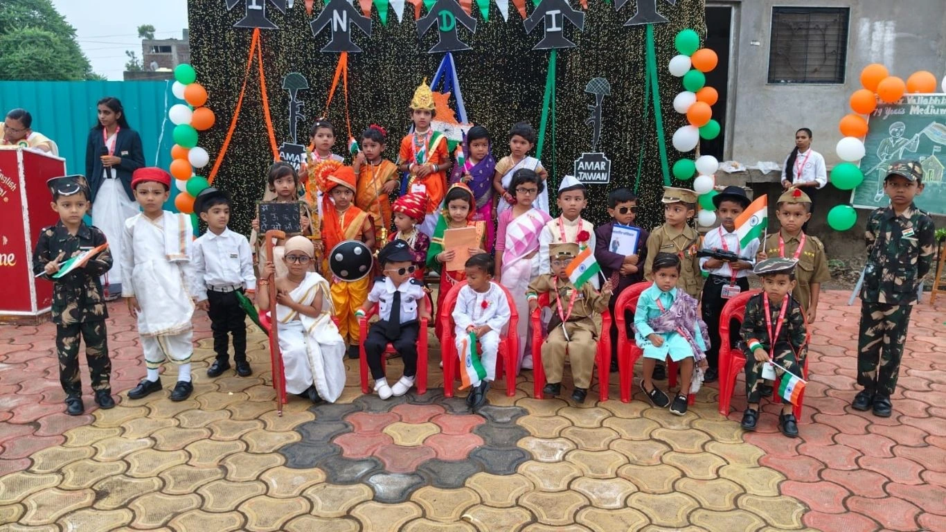 ssvpcbse national day