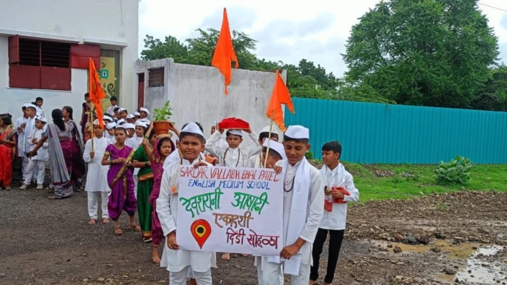 SSVPCBSC National Day newsletter