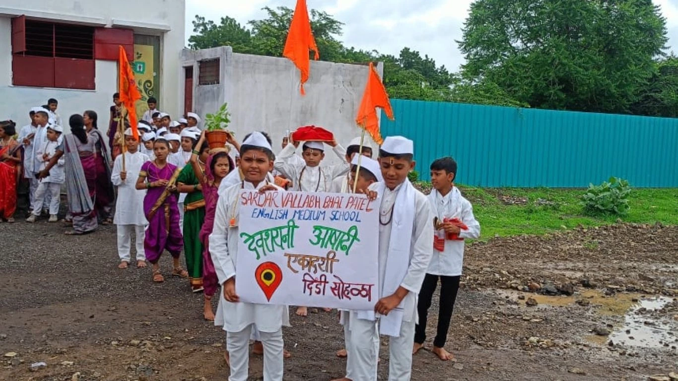 ssvpcbse national day