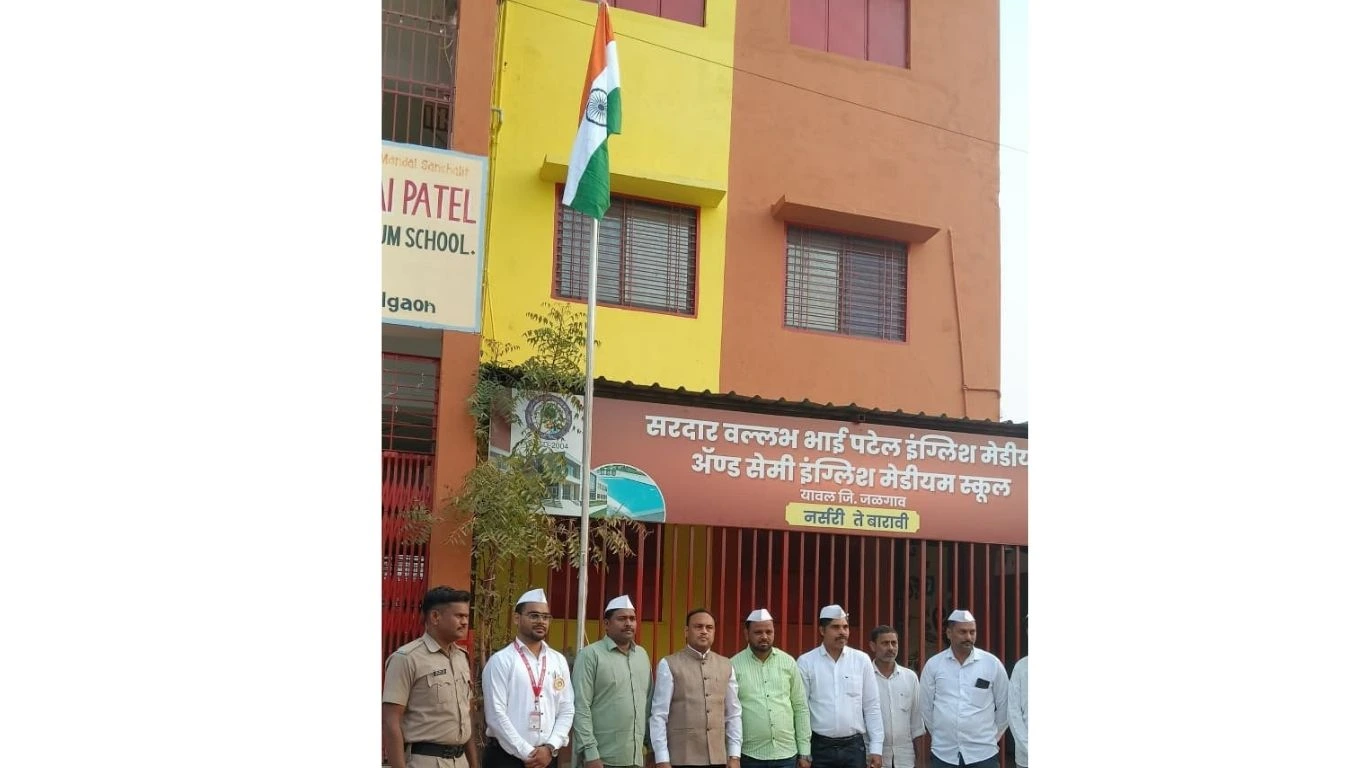 ssvpcbse national day