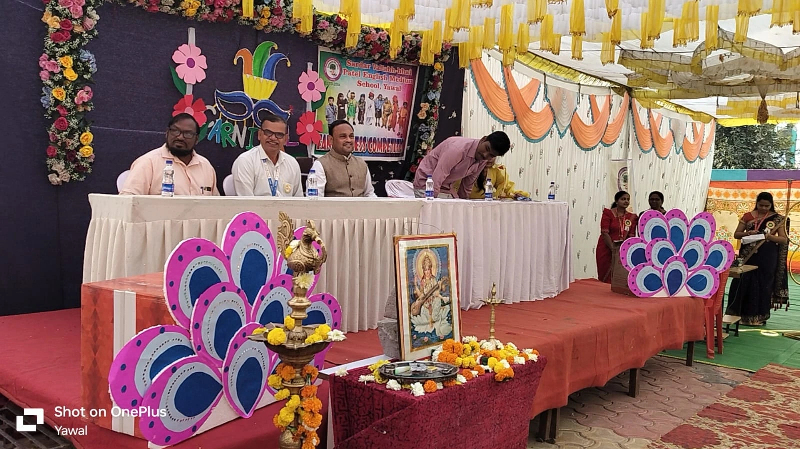 ssvpcbsc school function