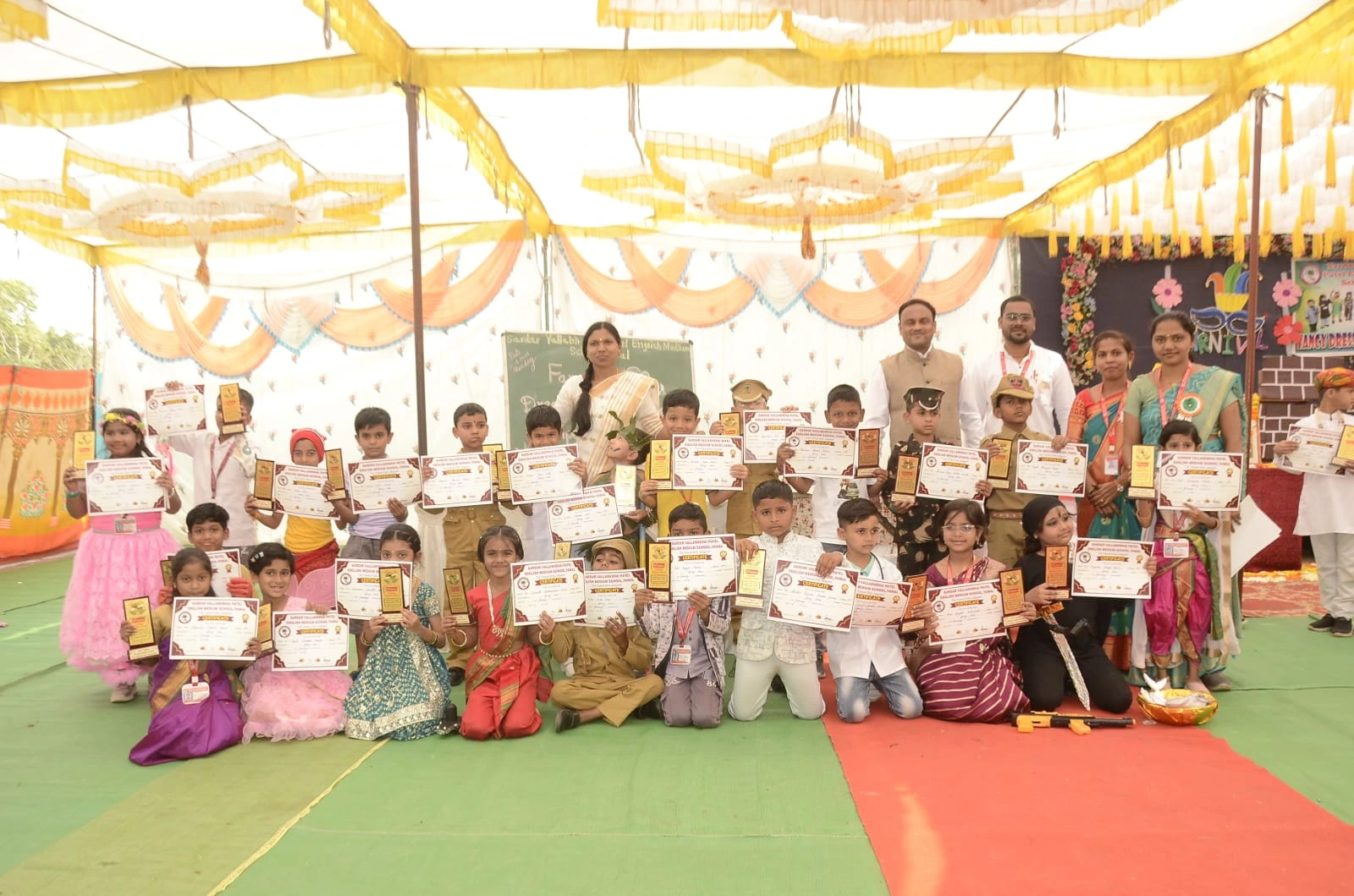 ssvpcbsc school function