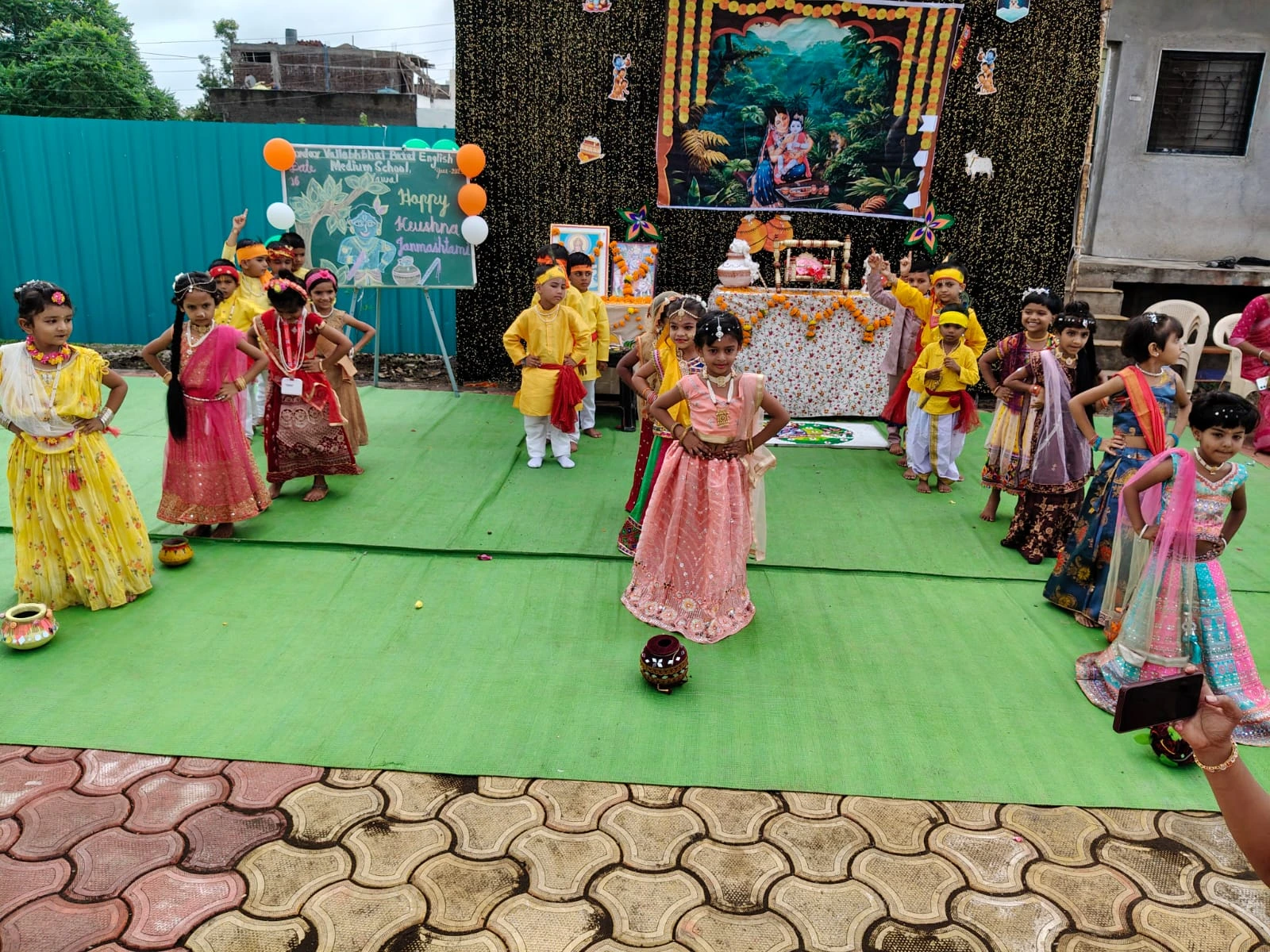 ssvpcbsc school function