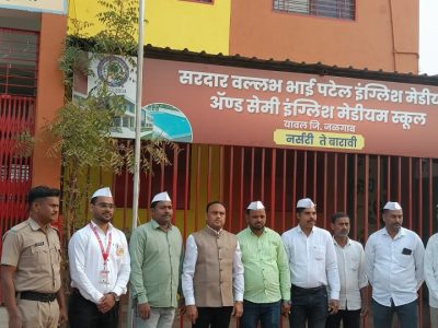 flag-hoisting-eS9wPVmX